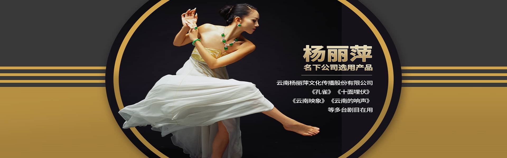 歐氏運(yùn)動(dòng)地板