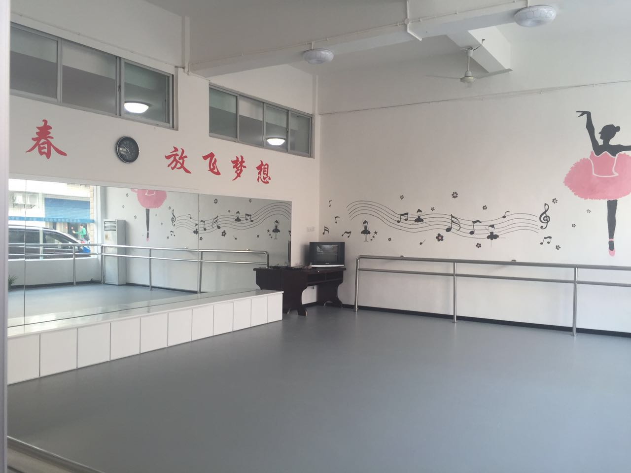 莆田學院PVC舞臺地膠鋪設案例