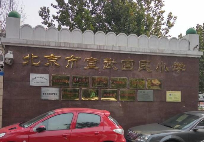 灰色舞蹈地膠長什么樣？