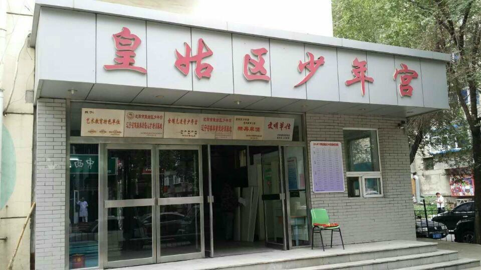 冬季鋪設舞蹈地膠應注意什么？