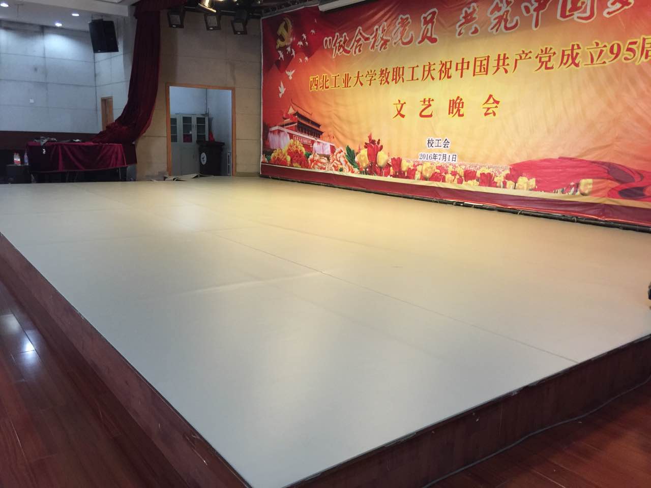 歐氏舞者系列舞臺(tái)地膠的優(yōu)勢(shì)有哪些?