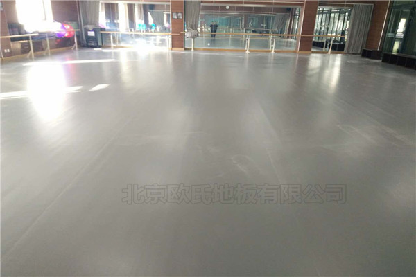 舞蹈室地膠--中央戲劇學(xué)院成功案例