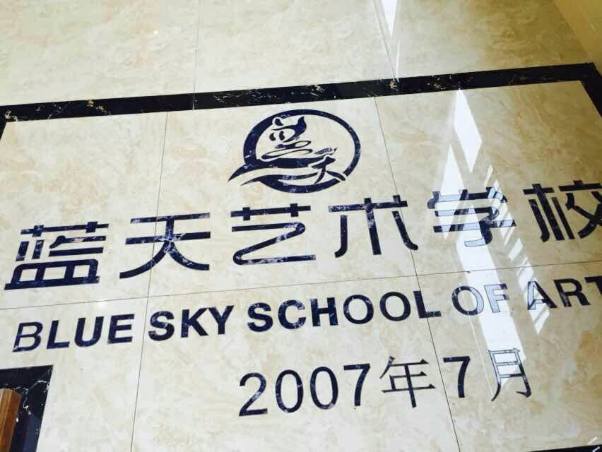 舞蹈地板,舞蹈地膠,舞蹈室地板,舞蹈室地膠