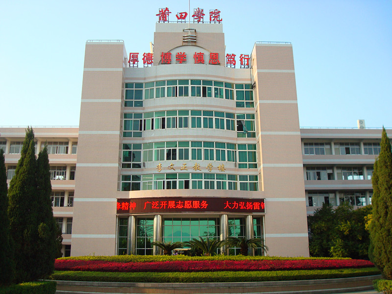 舞蹈地膠,舞臺地膠,舞蹈地板