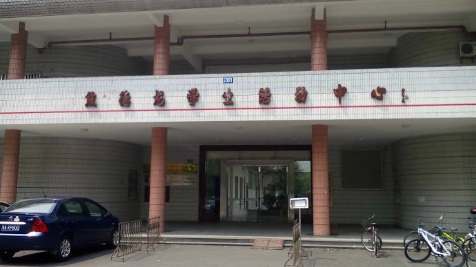 舞蹈地膠,舞蹈室地膠