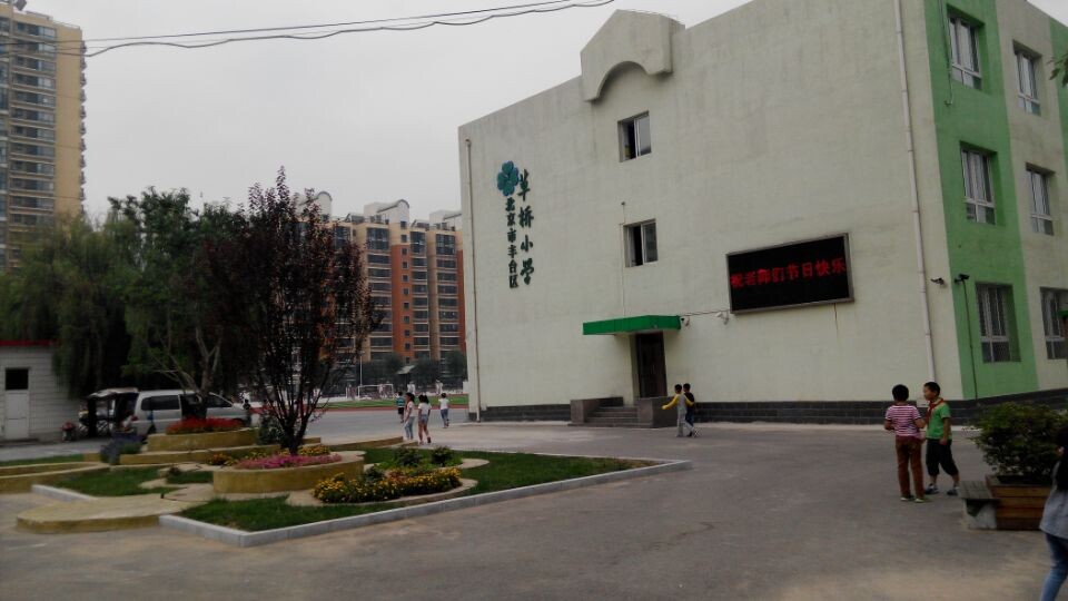 舞蹈地膠,舞蹈室地膠