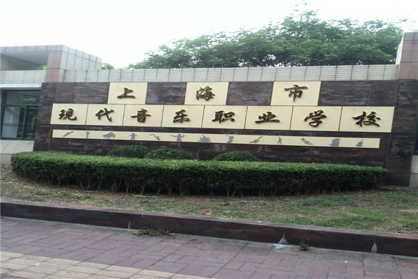 舞蹈地膠,舞蹈室地膠