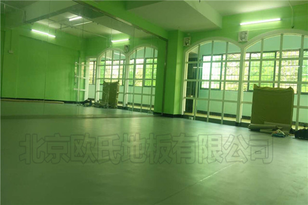 舞蹈地膠,舞蹈室地膠