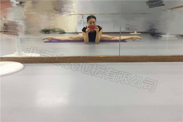 舞蹈室地膠,舞蹈地膠