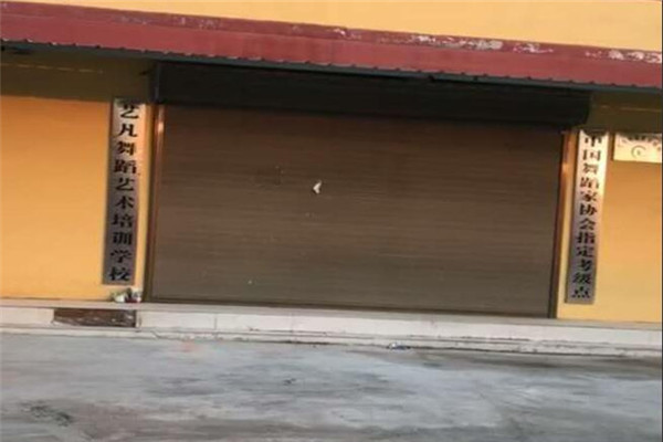 舞蹈地膠,舞蹈室地膠