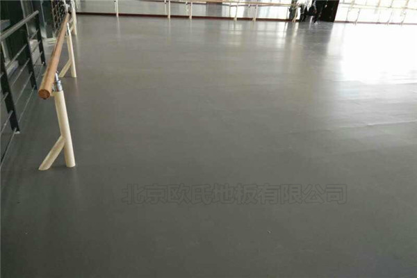 舞蹈地膠,舞蹈室地膠